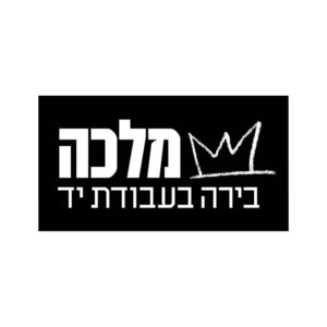 לוגו של בירה מלכה הישראליתMalka Blond Ale 0.3